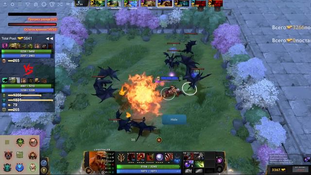 Lifestealer - ЛУЧШИЙ ФИЗ БИЛД -CUSTOM HERO CHAOS - DOTA 2