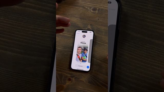 🤩IOS 17/ВКРАТЦЕ/ВПЕЧАТЛЕНИЯ🤩 смотреть онлайн