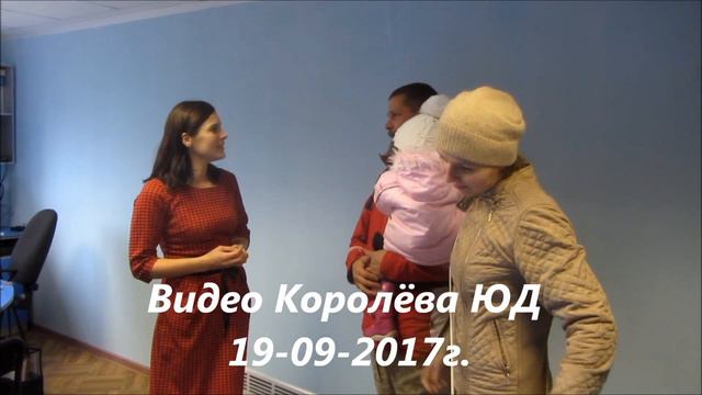 Радио FM 103 в Коноше. смотреть онлайн