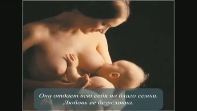 Легенда о женщине смотреть онлайн
