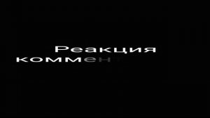 Футболист vs хоккеист