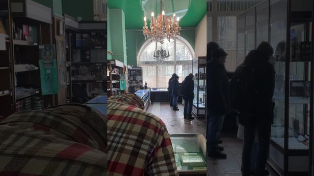 Тимур эксперт нумизмат смотреть онлайн