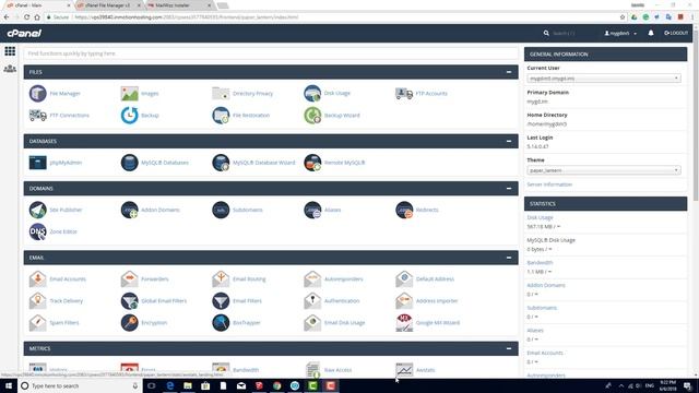 MailWizz - Install смотреть онлайн