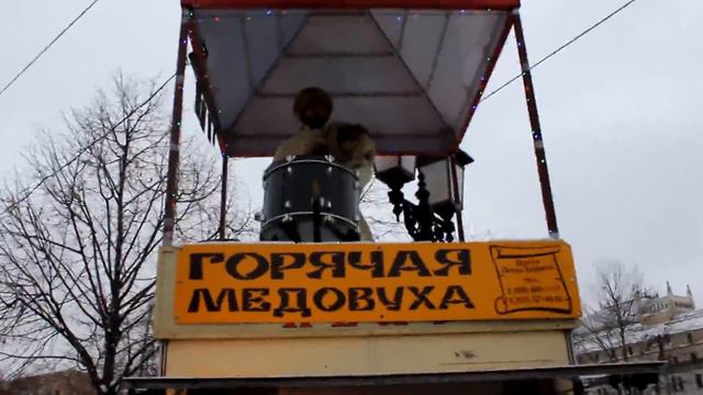 Барабан-шоу Матерь Сва - За рекой (Бабкина) смотреть онлайн