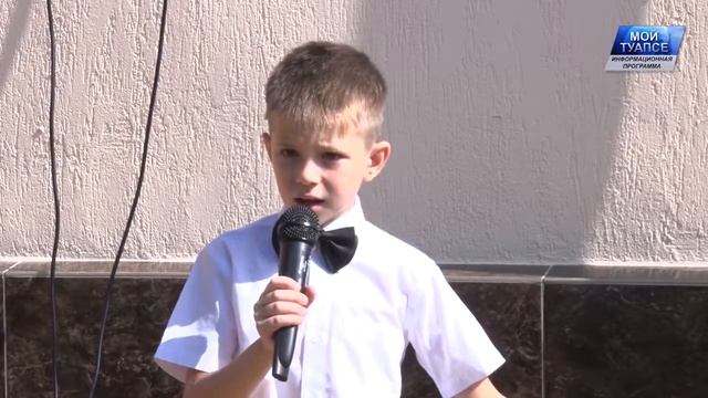 "День открытых дверей" в Центре развития творчества детей и юношества смотреть онлайн