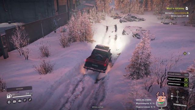 SnowRunner (Season 4: New Frontiers) - #3 - Амур: Река Урска - Завал на тропе, Завал у карьера смотреть онлайн