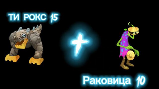 Ка вывести Гу-джуба