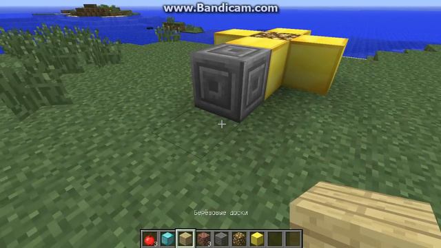 Как сделать себе двойника: в minecrafte смотреть онлайн