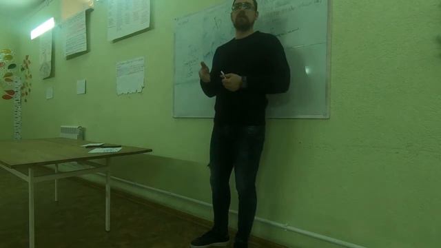 Лекция "Болезнь Зависимость" 1 часть БИО сфера смотреть онлайн