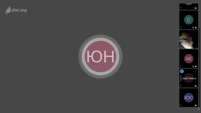 Нужна ли наука, оторванная от естества ? смотреть онлайн