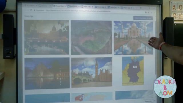 Мозгобойня от "Скаки в дом" - увлекательные викторины смотреть онлайн