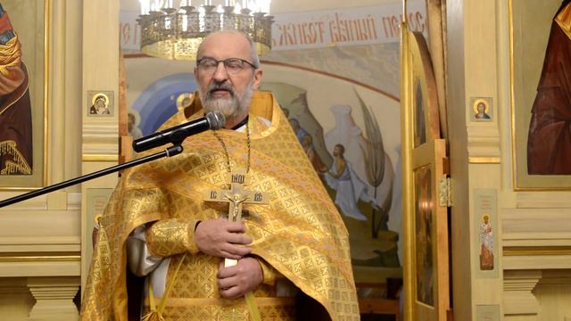 Притча о милосердном самарянине (Лк, 10:25-37) смотреть онлайн