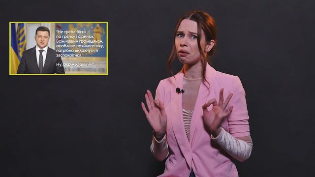 ЗАВТРА БУДЕ КРАЩЕ: повернення Порошенка, Зеленський заспокоює, «РАДА» за 400 мільйонів | Блог ТІНІ смотреть онлайн