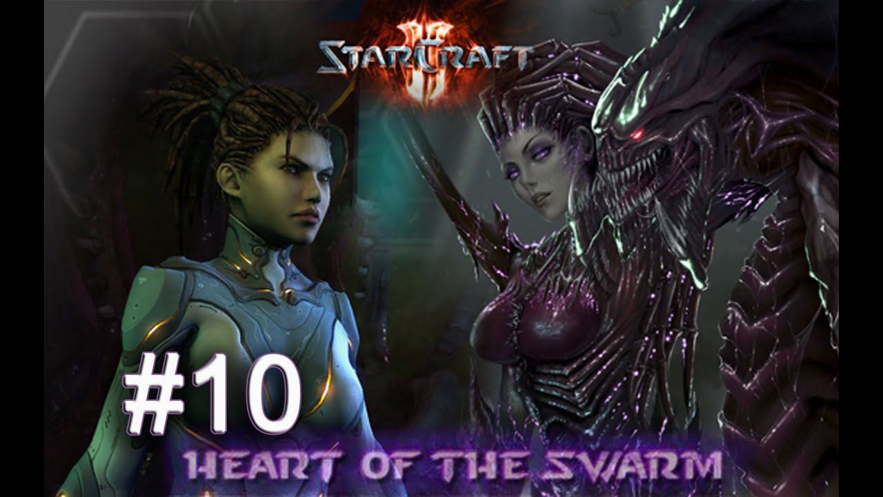 Прохождение StarCraft 2 Heart of the Swarm - Часть 10 - Захват власти