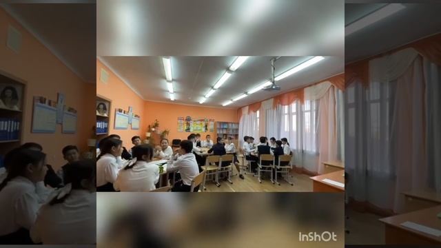 ПЕД ИДЕЯҒа сабақ ВИДЕО 7 сынып смотреть онлайн