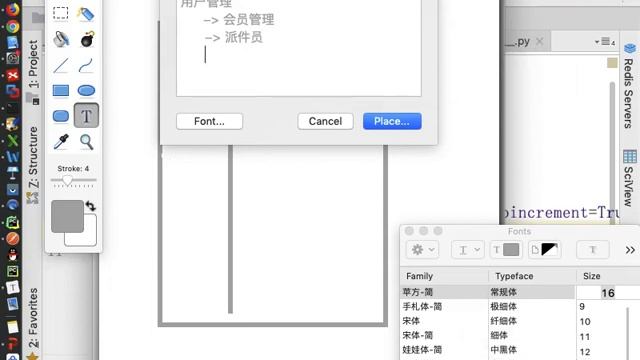 5 9 6 SQLAlchemy的配置与模型类 смотреть онлайн