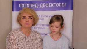 Сказка Как Ремешок в гости к Попе ходил