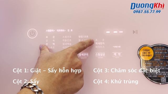 Hướng dẫn sử dụng máy giặt hấp sấy LG Styler S5WBP, S5PBP 2022 смотреть онлайн