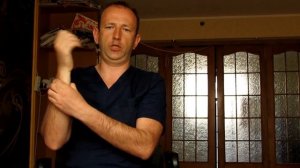 Точка Нэй Гуань