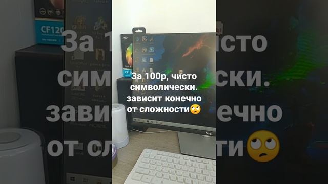 Чертежи Автокад, компас, нанокад. смотреть онлайн