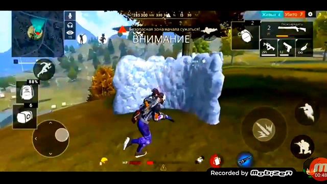 Игра друга топ нарезка смотреть онлайн