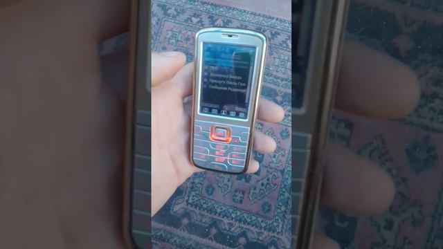 кнопочно-сенсорный телефон Nokia неизвестной модели смотреть онлайн