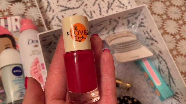 Glambag #8 (август)! Распаковка коробочки мечты! Мне понравилась!? смотреть онлайн