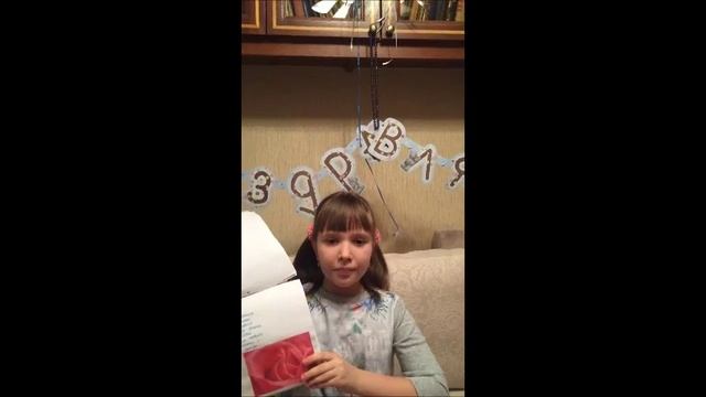 С.Б.Скобликова. Лечение заикания у детей. Камиля - подарки для любимой сестры смотреть онлайн