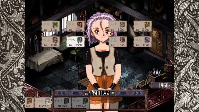 #17【Sai Live】Sai Boxの「プリンセスメーカーゆめみる妖精」(Princess Maker 3: Fairy Tales Come True) смотреть онлайн