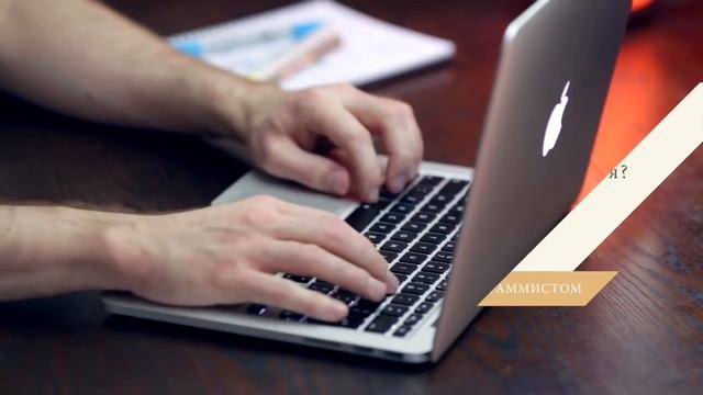 Как программисты борются с усталостью? Советы Профи!