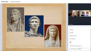 Император Октавиан Август