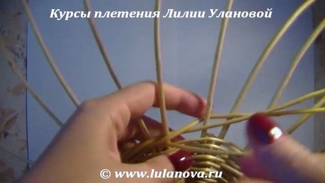 Веревочка В Три Прута 2х1 смотреть онлайн