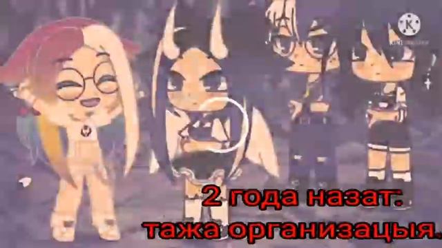 ,,А мы случайно не виделись 2 года назад?,,