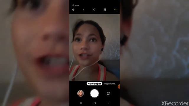 Мои приложения и игры. Часть 1 смотреть онлайн