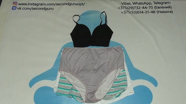 лотА1659 Нижнее Белье М+Ж Primark