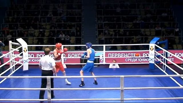 Соревнование по боксу 2017. смотреть онлайн