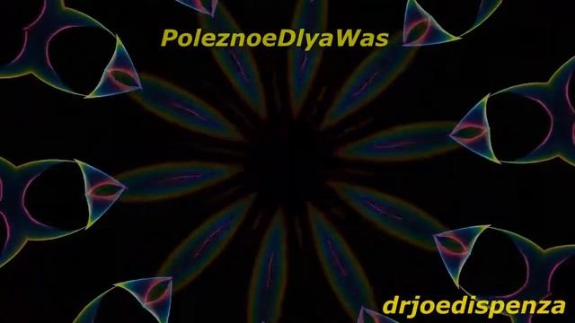 Снять стресс за 20 минут(Сам себе плацебо) смотреть онлайн