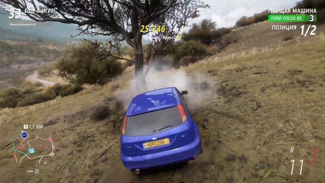 СОВЕРШИЛ БОЛЬШУЮ ОШИБКУ! (FORZA HORIZON 5 THE ELIMINATOR) смотреть онлайн