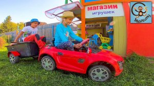 Дети и Машина. Диана и Даня играют машинками в лужах. МанкиТайм