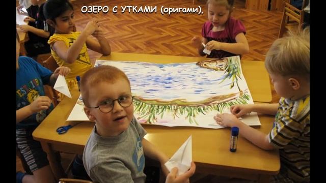 Занятие "Перелётные птицы", ст. гр.12.mp4 смотреть онлайн