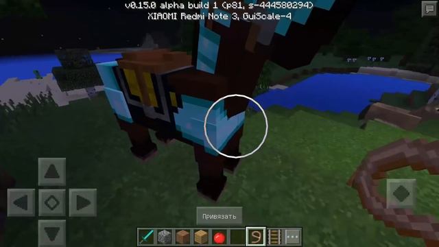 Текстуры FaithFul для MINECRAFT PE 0.15.0 (самые лучшие текстуры) | MCPE | смотреть онлайн