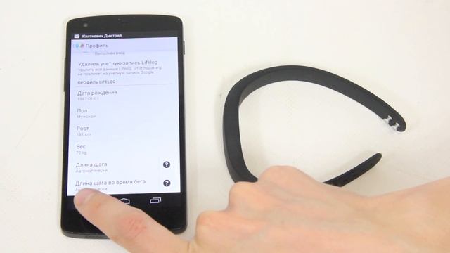 Видео обзор браслета Sony SmartBand SWR10