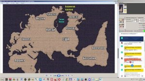 Великий китайский канал  Луна дала ответ  266 часть