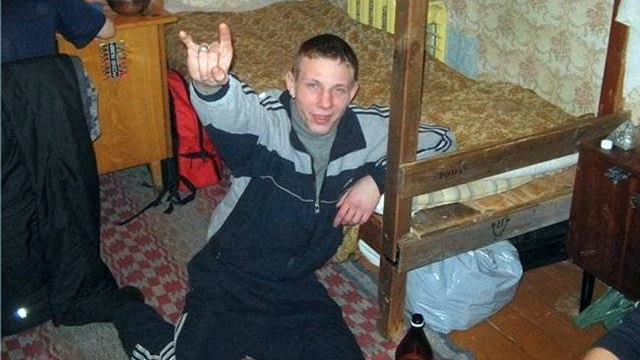 Bulcigma Булцигма