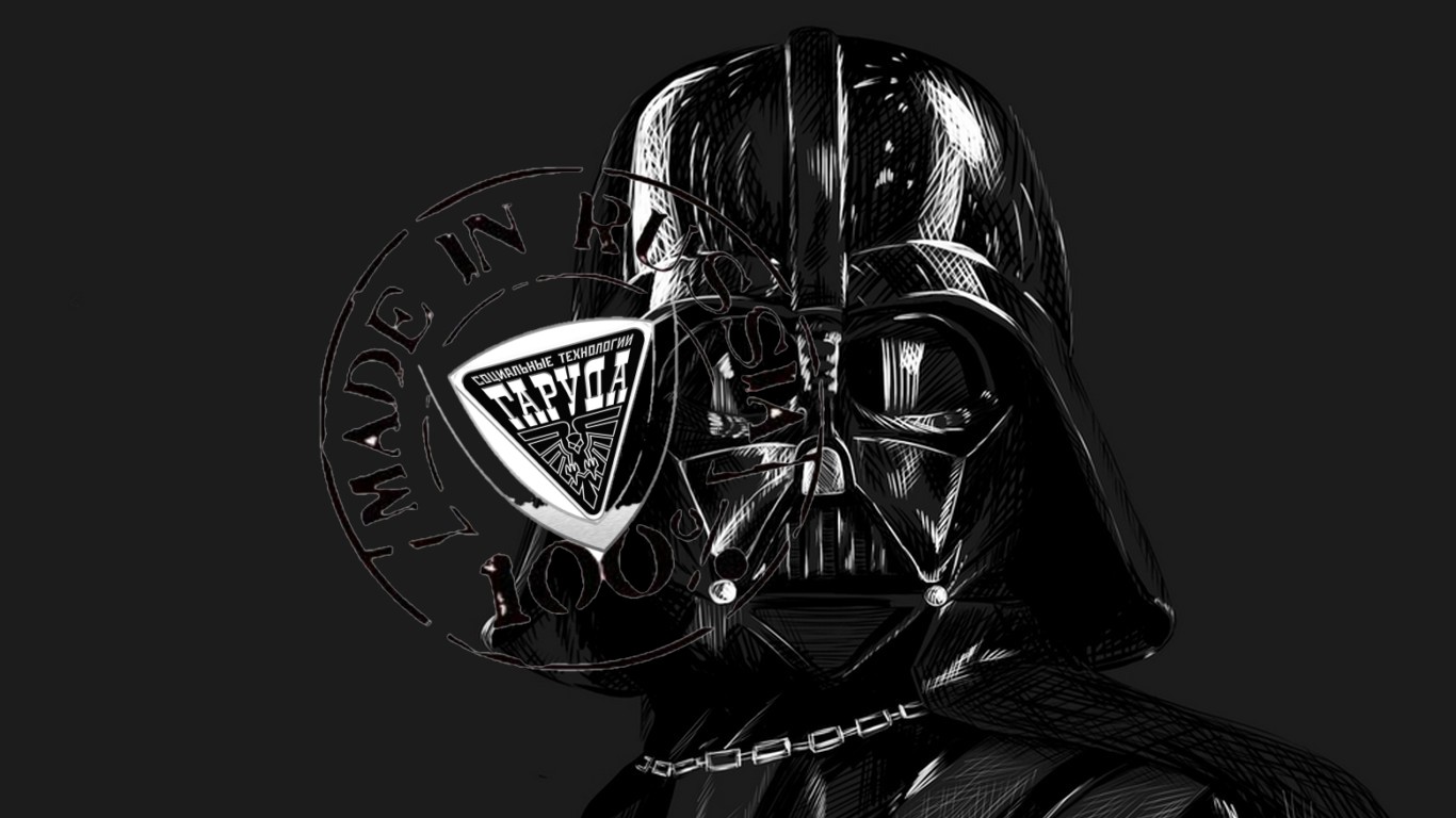 ЗЕРКАЛЬНЫЙ ДЖИН ?♂ смотреть онлайн