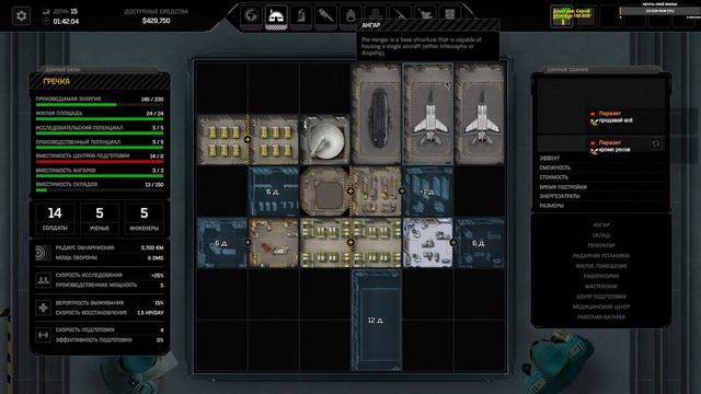 X-COM ЗДОРОВОГО ЧЕЛОВЕКА? Релиз Xeninauts 2 в ранний доступ. Ксенонавты 2 начало смотреть онлайн