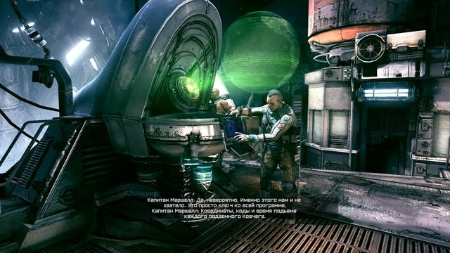 Rage (Рейдж) Прохождение На Русском Часть 19 смотреть онлайн