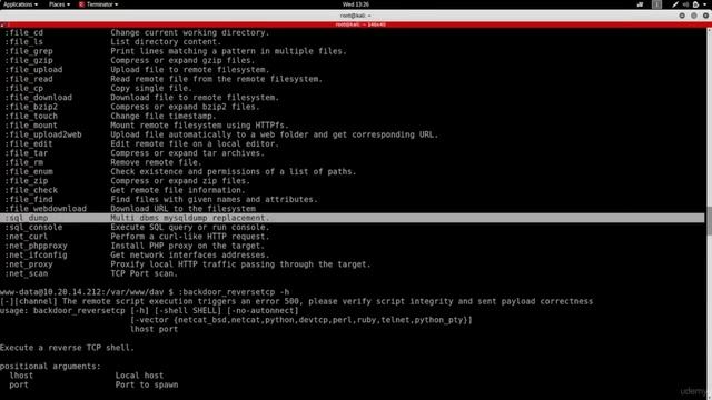 Получаем доступ к базе данных