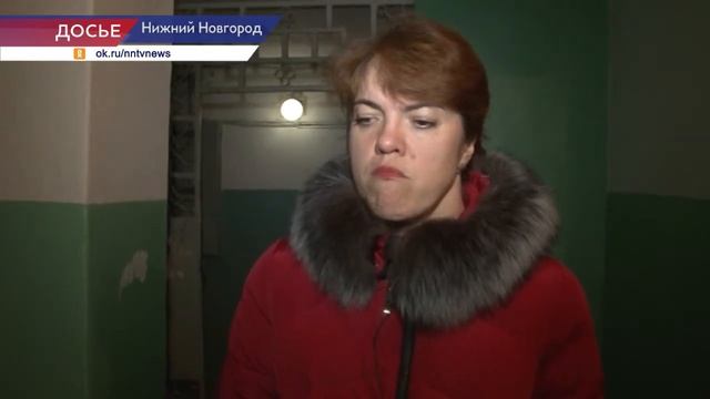 Нижегородцу, изводившему весь дом лошадиным ржанием, вынесли приговор смотреть онлайн