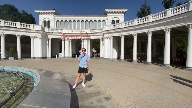 Кисловодск. Август 2021.